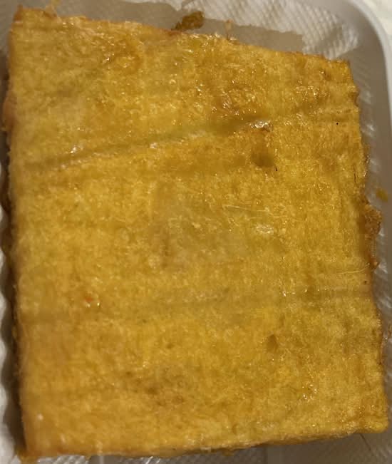 French Toast 西多士